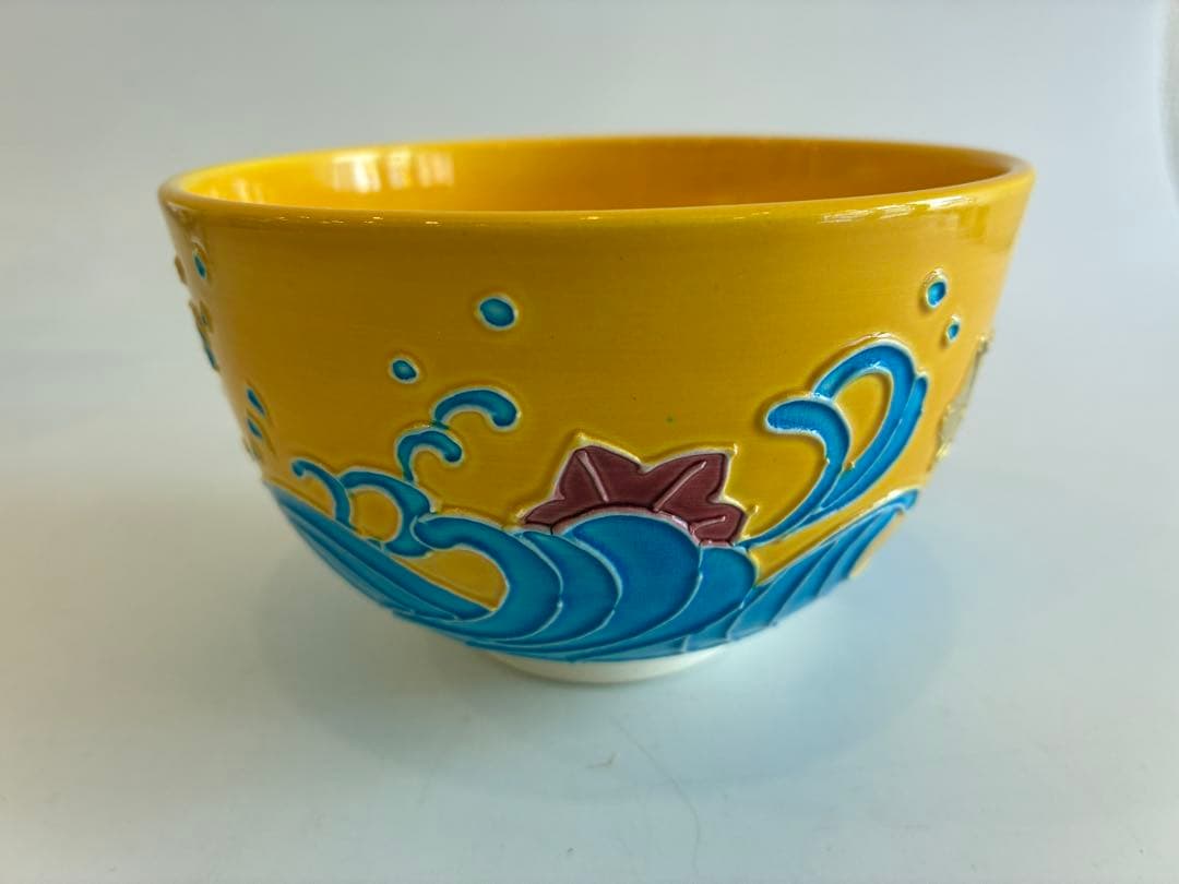 黄交趾紅葉に流水抹茶茶碗 伊藤南山作 - メルカリ