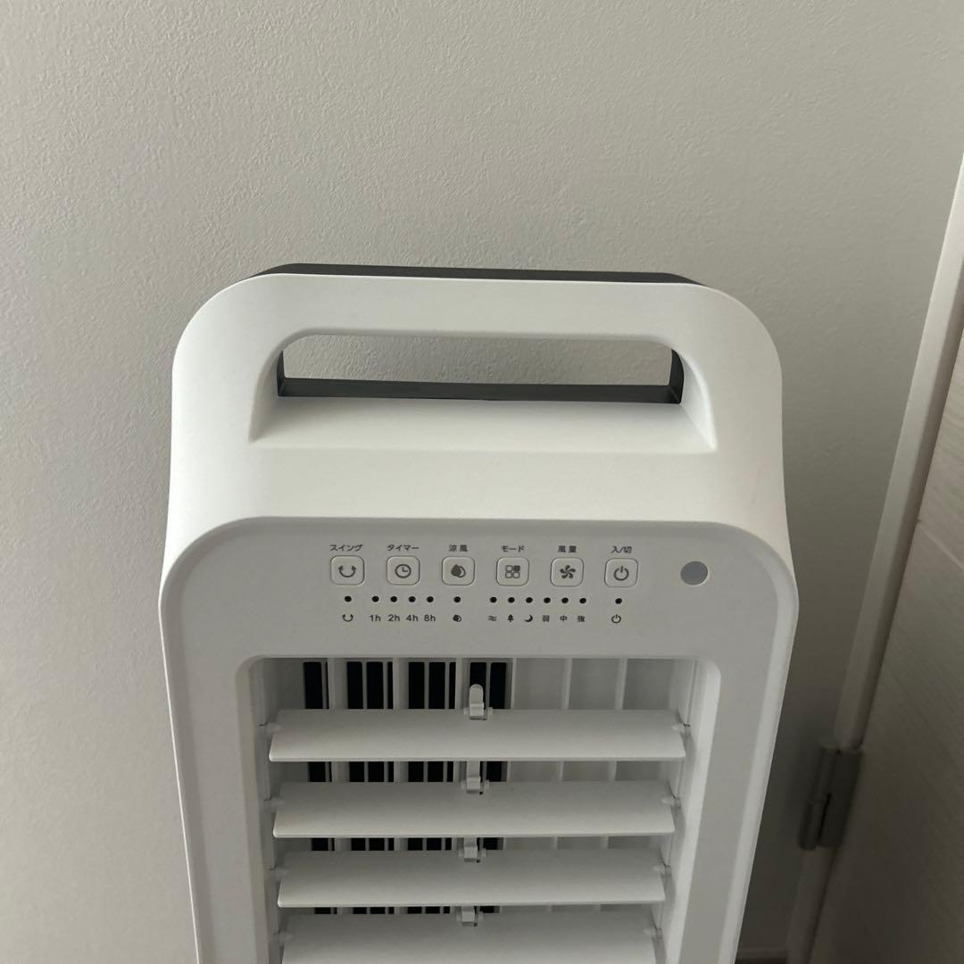 スリーアップエアクールファン RF-T2419 5.5L 2025年製　美品