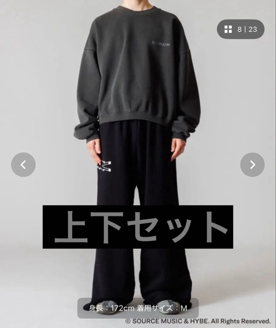 LE SSERAFIM × ZOZOTOWN スウェット セットアップM - メルカリ