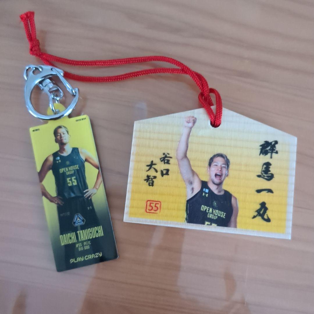 群馬クレインサンダーズ、谷口大智セット - メルカリ