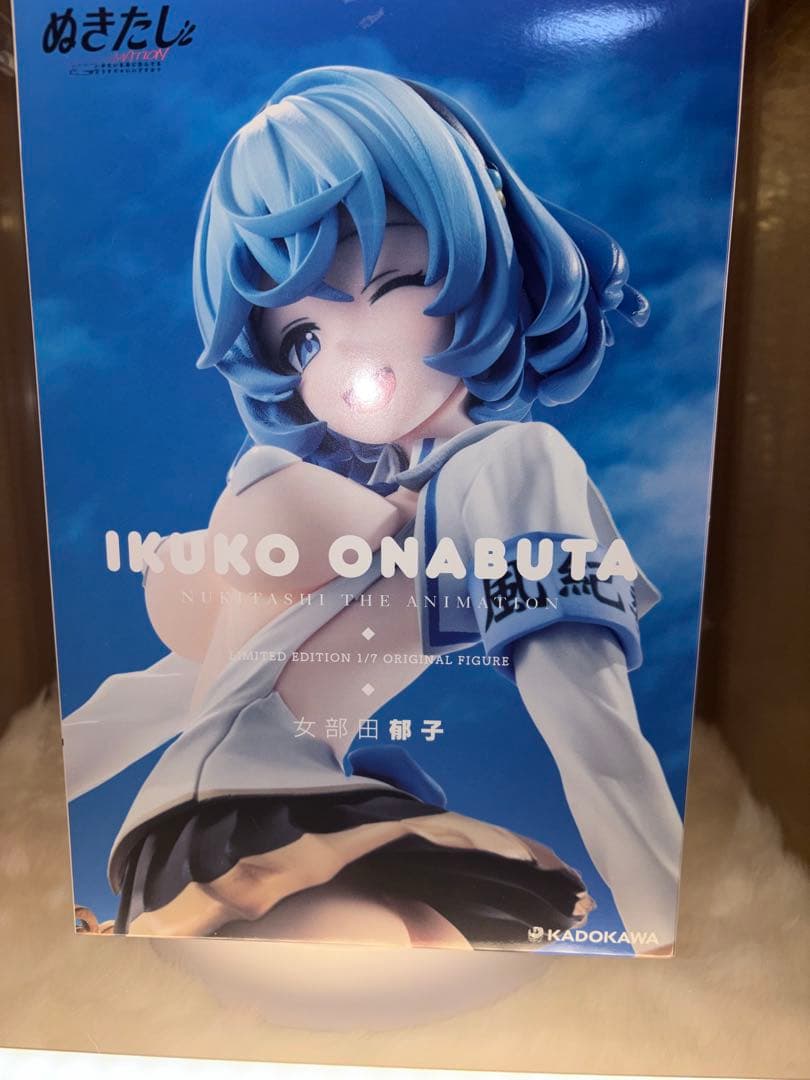女部田郁子 1/7 フィギュア ぬきたし BD無し 開封品 - メルカリ