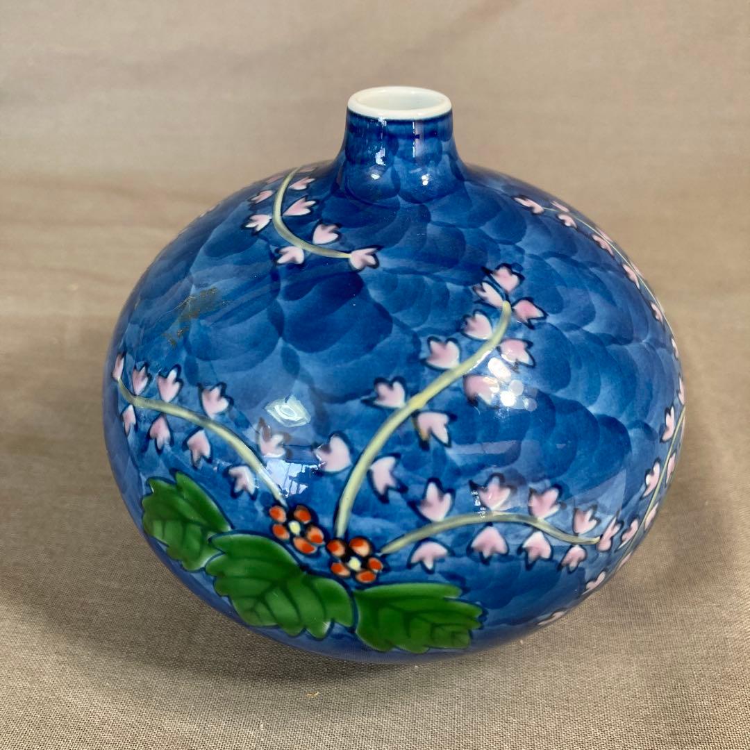 源右衛門】古伊万里の伝統 日本の名窯 舘林源右衛門作 染錦桐絵 小丸