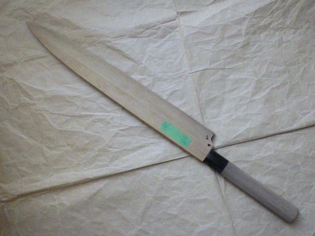 と*や様 京都/有次☆特製/柳刃刺身包丁刃渡尺1寸/日本鋼・別打☆鞘