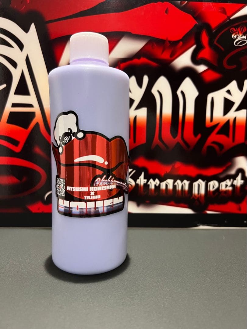 さとるちゃん　恋ヌールW 最鏡さぶちゃん　妖艶改セット