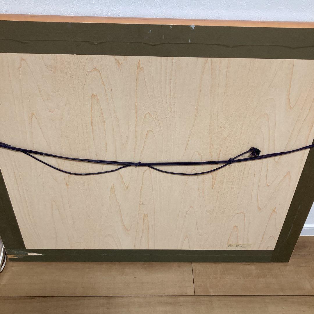 ミッシェル•バテュ 寄り添う二人 - メルカリ