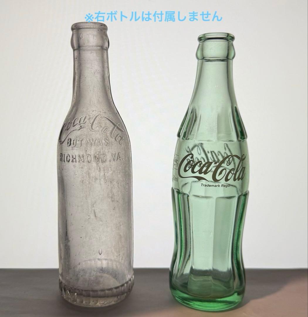 C8 レア 1900-10年代 コカコーラ ボトル 瓶 - メルカリ
