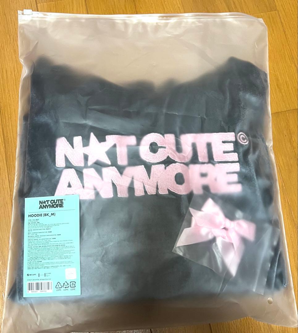 ILLIT NOT CUTE ANYMORE MDフーディー パーカー Mサイズ - メルカリ