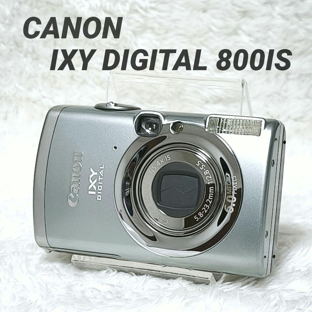 CANON IXY DIGITAL 800IS PC1176 コンデジ デジカメ Amazon | Canon デジタルカメラ IXY (イクシ) DIGITAL 800 IS