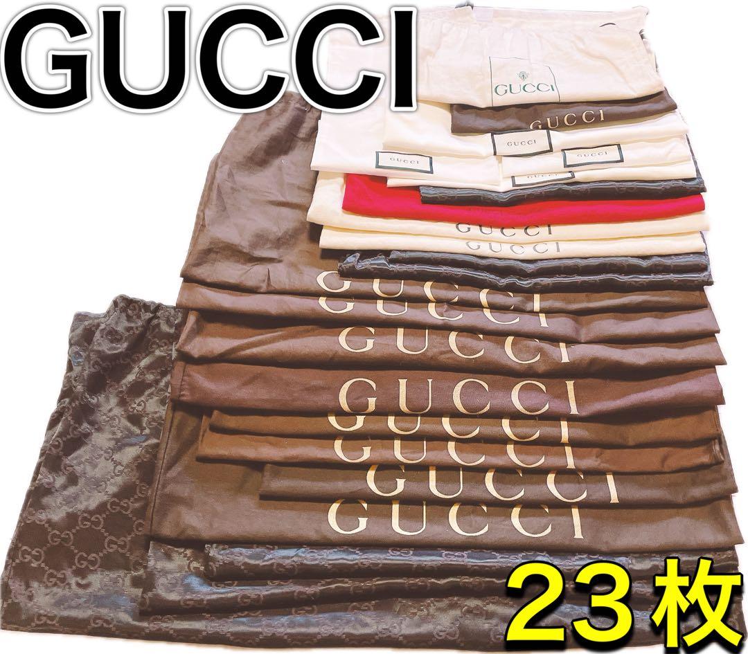 H2900 GUCCI グッチ　大 収納　保存袋　袋　バッグ　まとめ 楽天市場】GUCCI グッチ 保存袋 ショッパー ショップバッグ ブラック