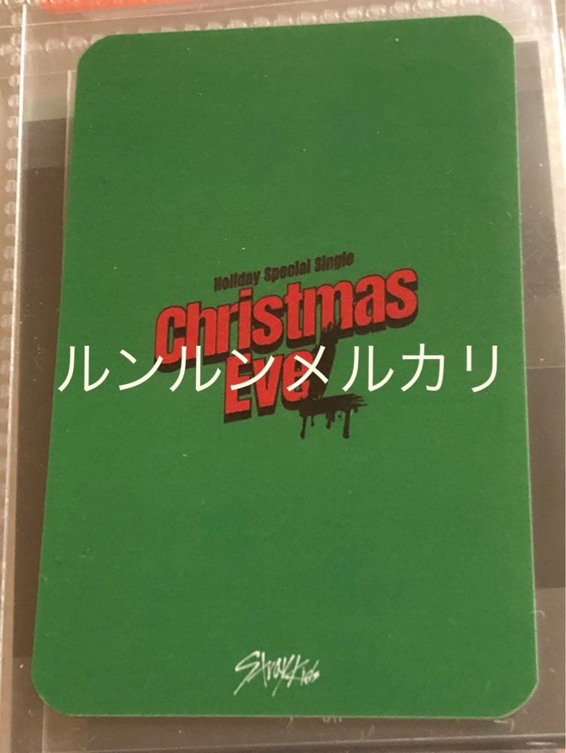 ヒョンジン スミン トレカ stray kids christmas Evel - メルカリ