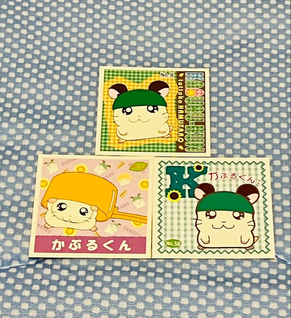 匿名配送】とっとこハム太郎 かぶるくん ぬいぐるみ 小物等 当時品9点