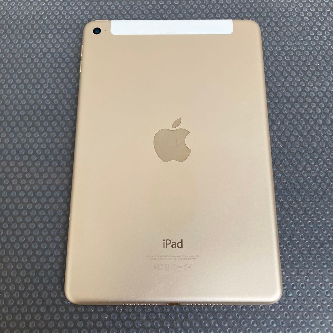 2551 電池最良好☆iPad mini4 第4世代 16GB SIMフリー☆
