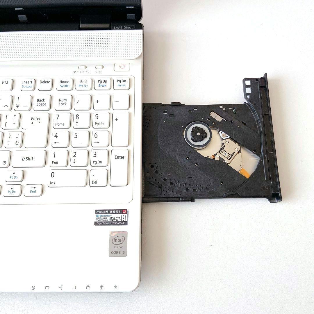 LAVIE/Windows11/8GB/カメラ/NECノートパソコン/297 - メルカリ