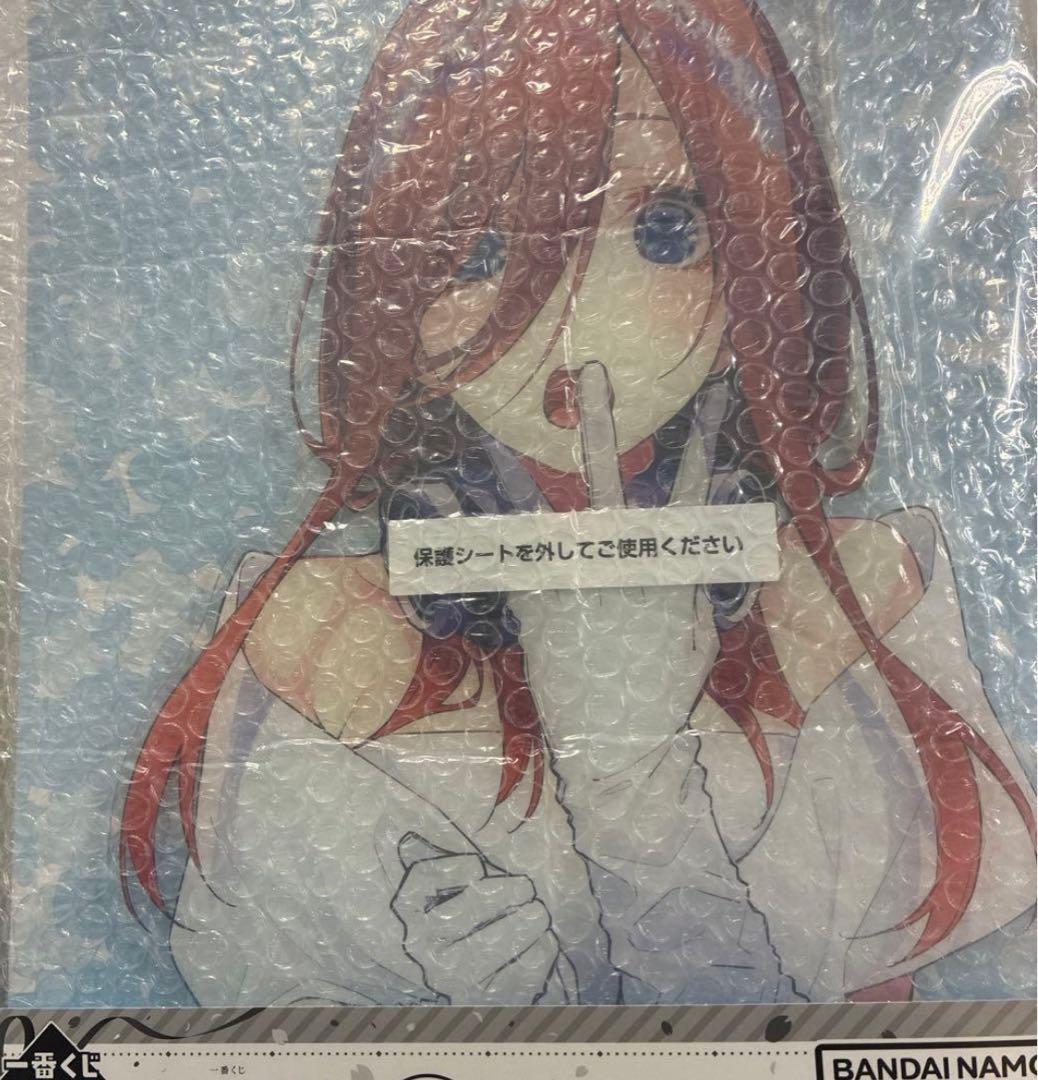 五等分の花嫁 一番くじ バストアップアクリルボード ABCDE賞 コンプ