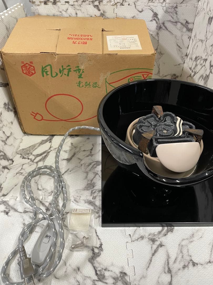 野々田商店 風炉型電熱器 茶道具