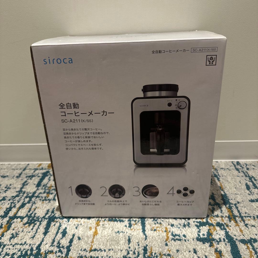 siroca 全自動コーヒーメーカー　SC-A211 全自動コーヒーメーカー SC-A211 | シロカオンラインストア