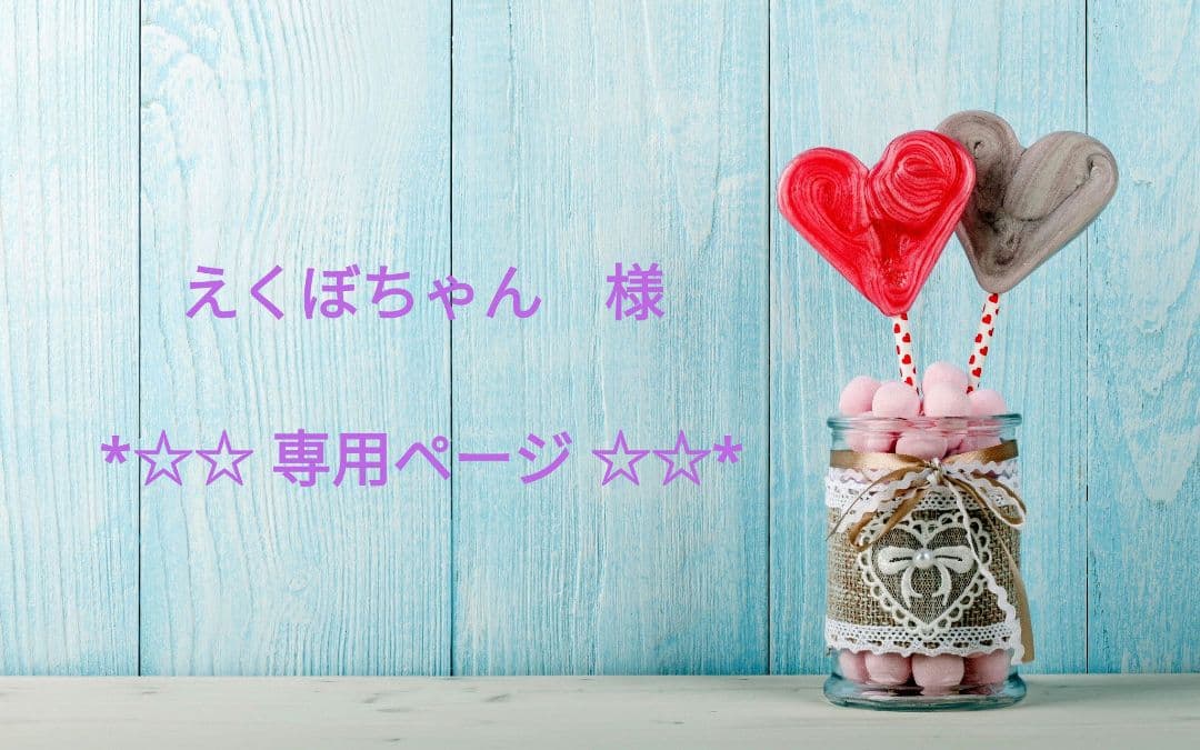 限定ローションしっとり2本 クオリティファースト ダーマレーザー スーパーVC100ローション