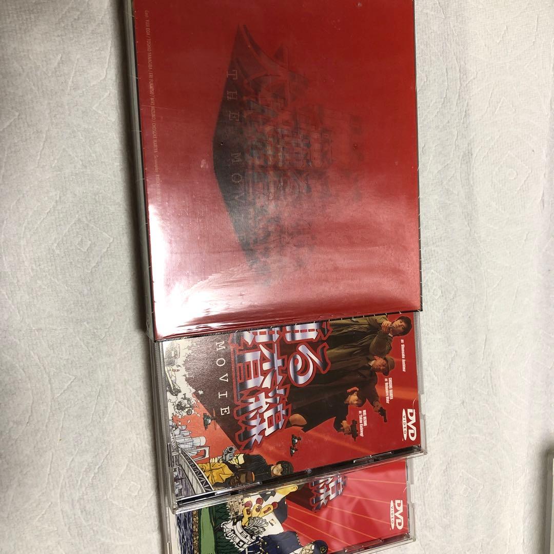 【限定】踊る大捜査線 THE MOVIE 特別版 2枚組DVD Amazon.co.jp: 踊る大捜査線 THE MOVIE 2 レインボーブリッジを封鎖