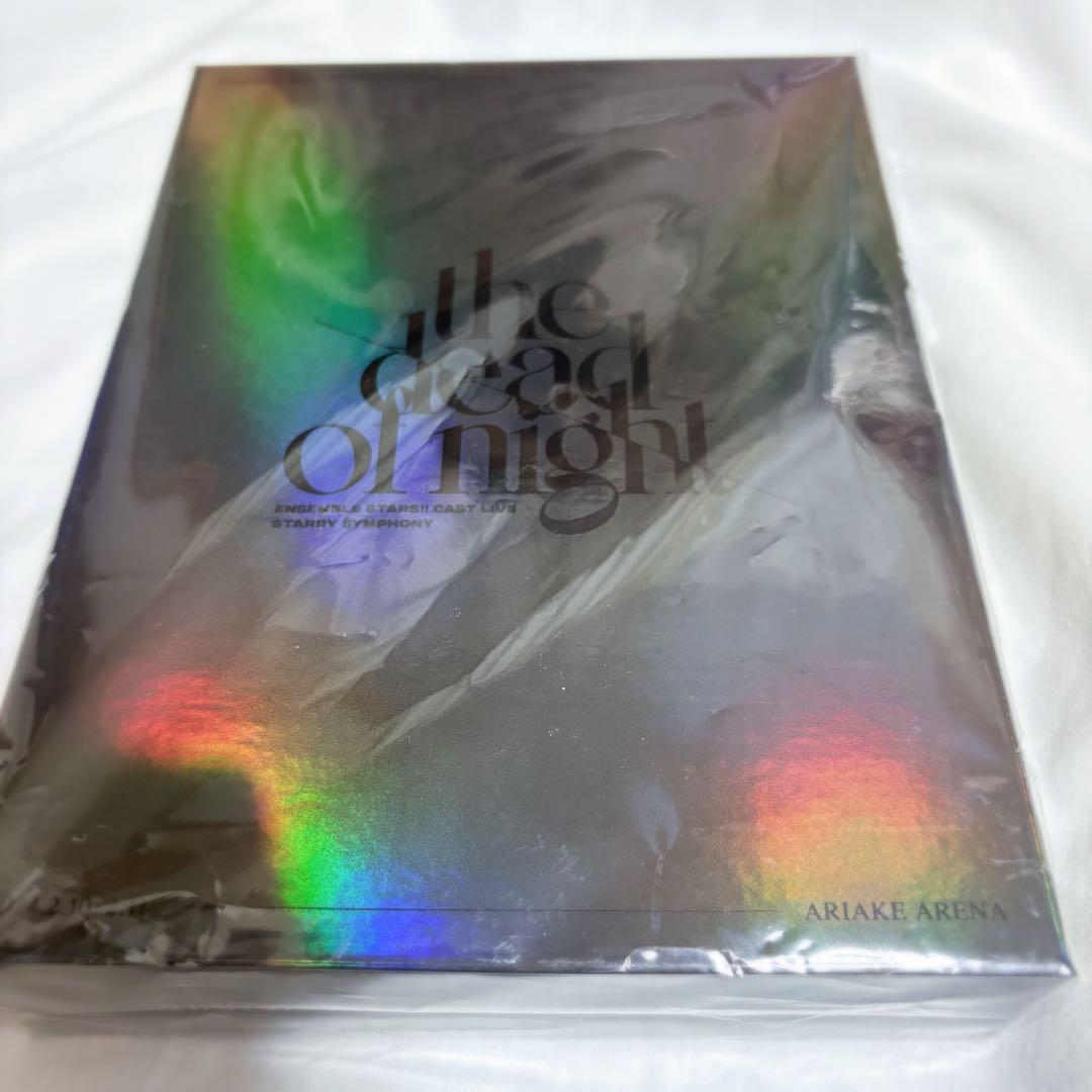 あんスタ スタフォニ 2nd -the dead of night- BOX盤