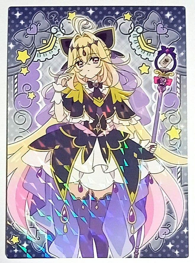 名探偵プリキュア！キラキラトレーディングカード キュアアルカナ