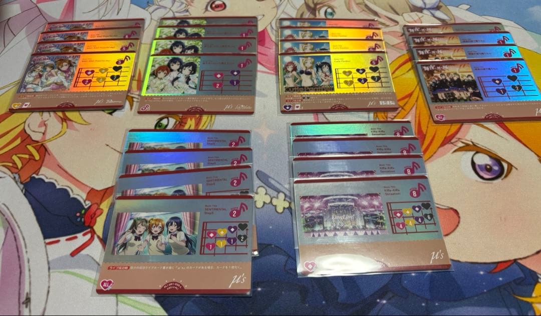 4コン】 ラブカ プレミアムブースターラブライブ！ μ´s 4コン