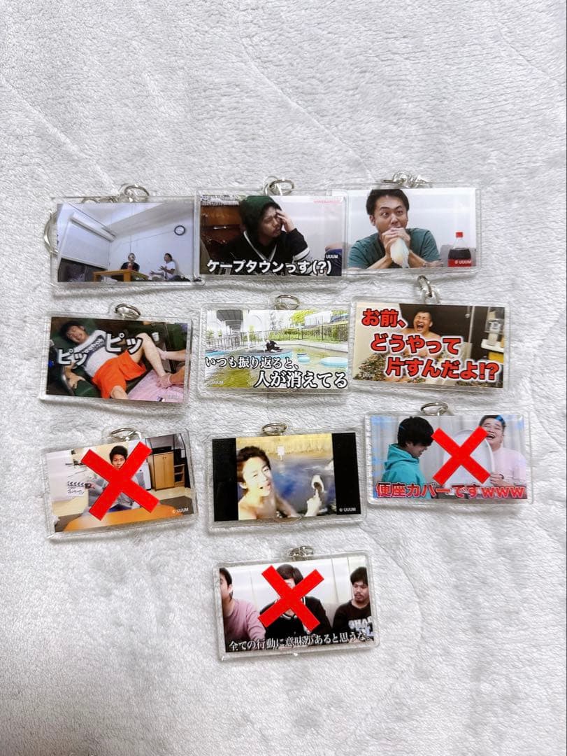 フィッシャーズミュージアム -名場面アクリルキーホルダー - メルカリ