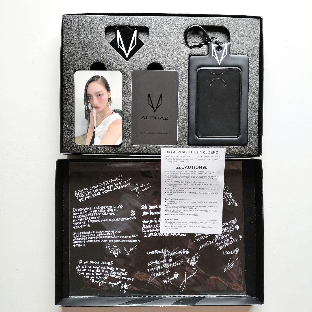 XG the box zero - メルカリ