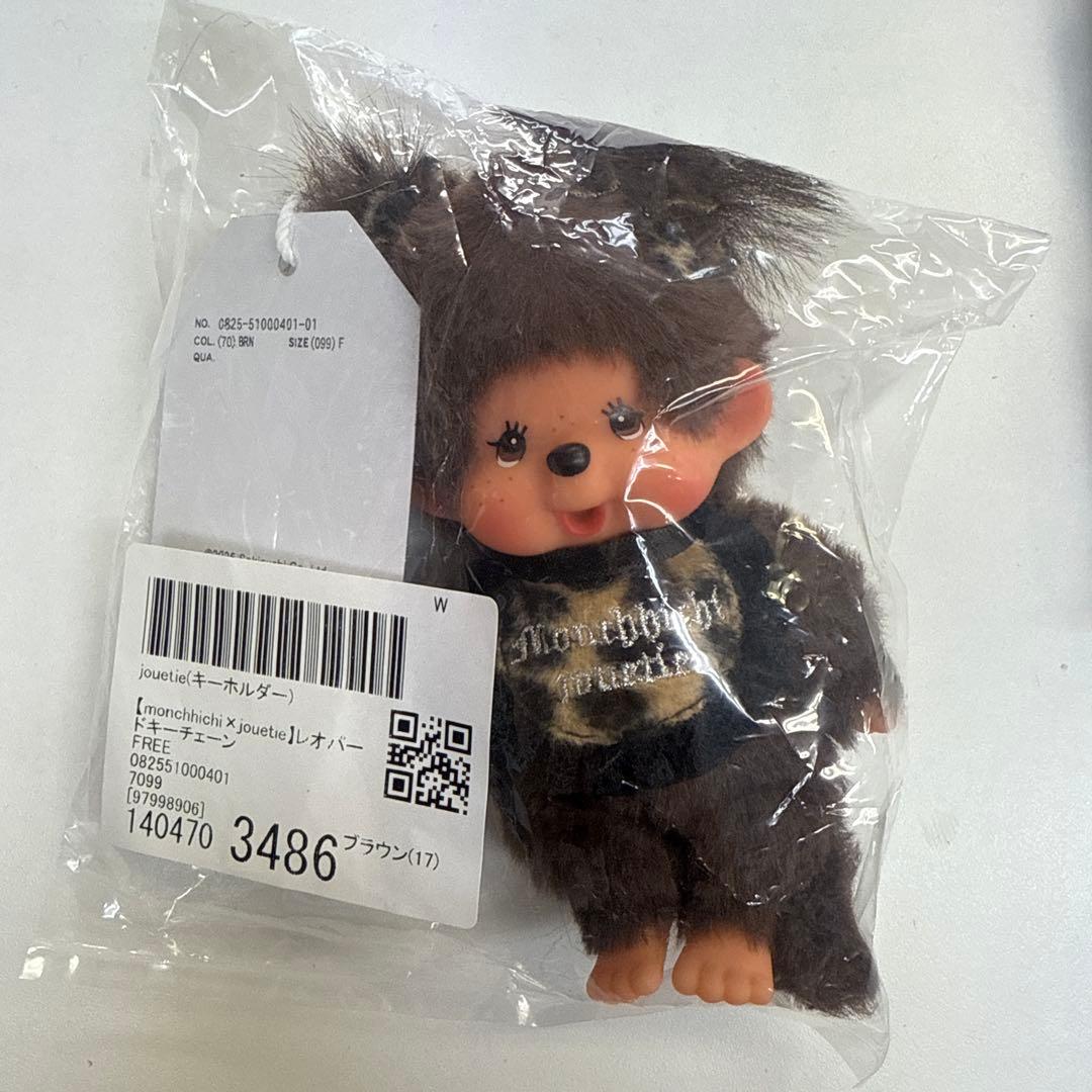 モンチッチ×ジュエティ レオパード キーチェーン➁ - メルカリ