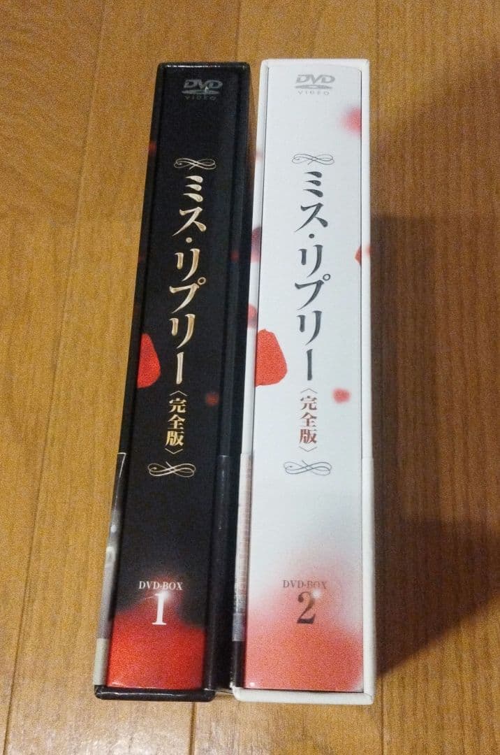 DVD ミス・リプリー 完全版 DVD-BOX1〈4枚組〉 BOX2〈5枚組 〉