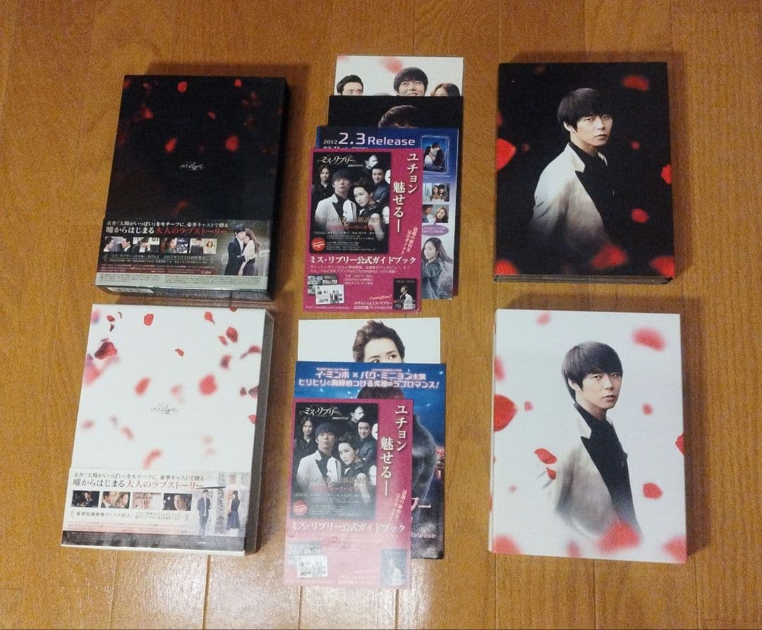 DVD ミス・リプリー 完全版 DVD-BOX1〈4枚組〉 BOX2〈5枚組 〉