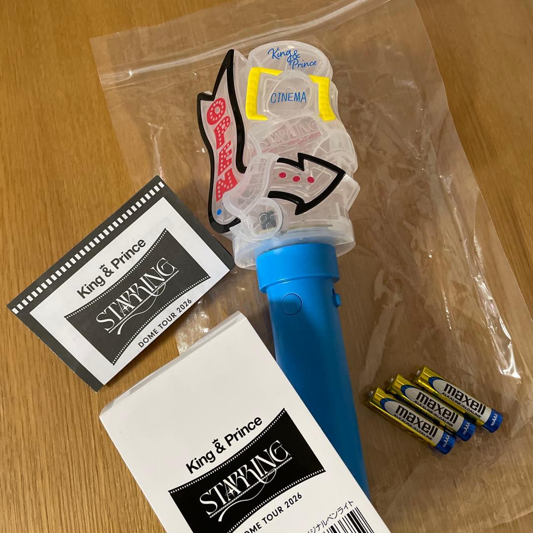 King & Prince STARRING キンプリ ペンライト - メルカリ