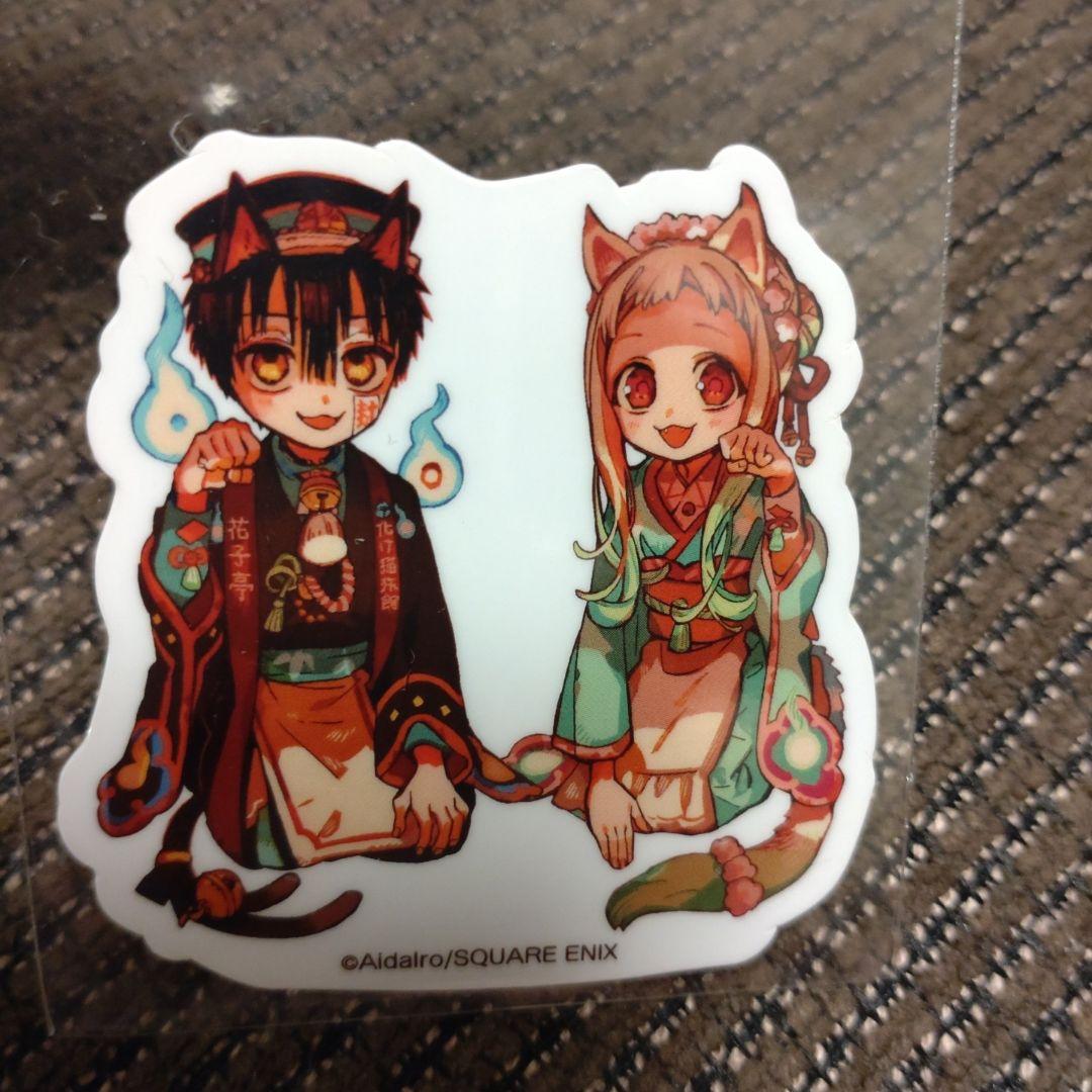 地縛少年花子くん カフェ 特典 コースター - メルカリ