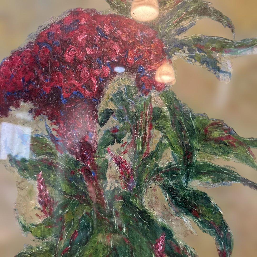 けいとうの油絵、沢山和民、深い赤が美しい。 - メルカリ