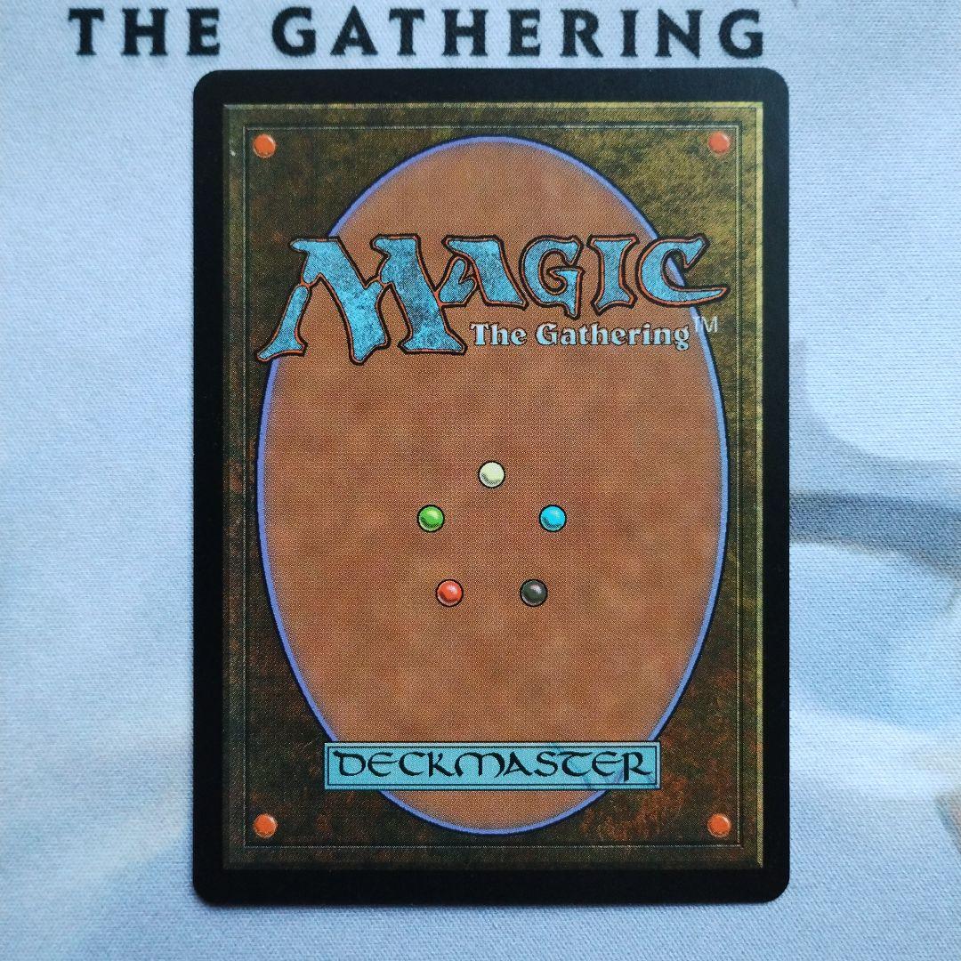 MTG 英語 補充 Replenish - マジック：ザ・ギャザリングヴィンテージ 通販