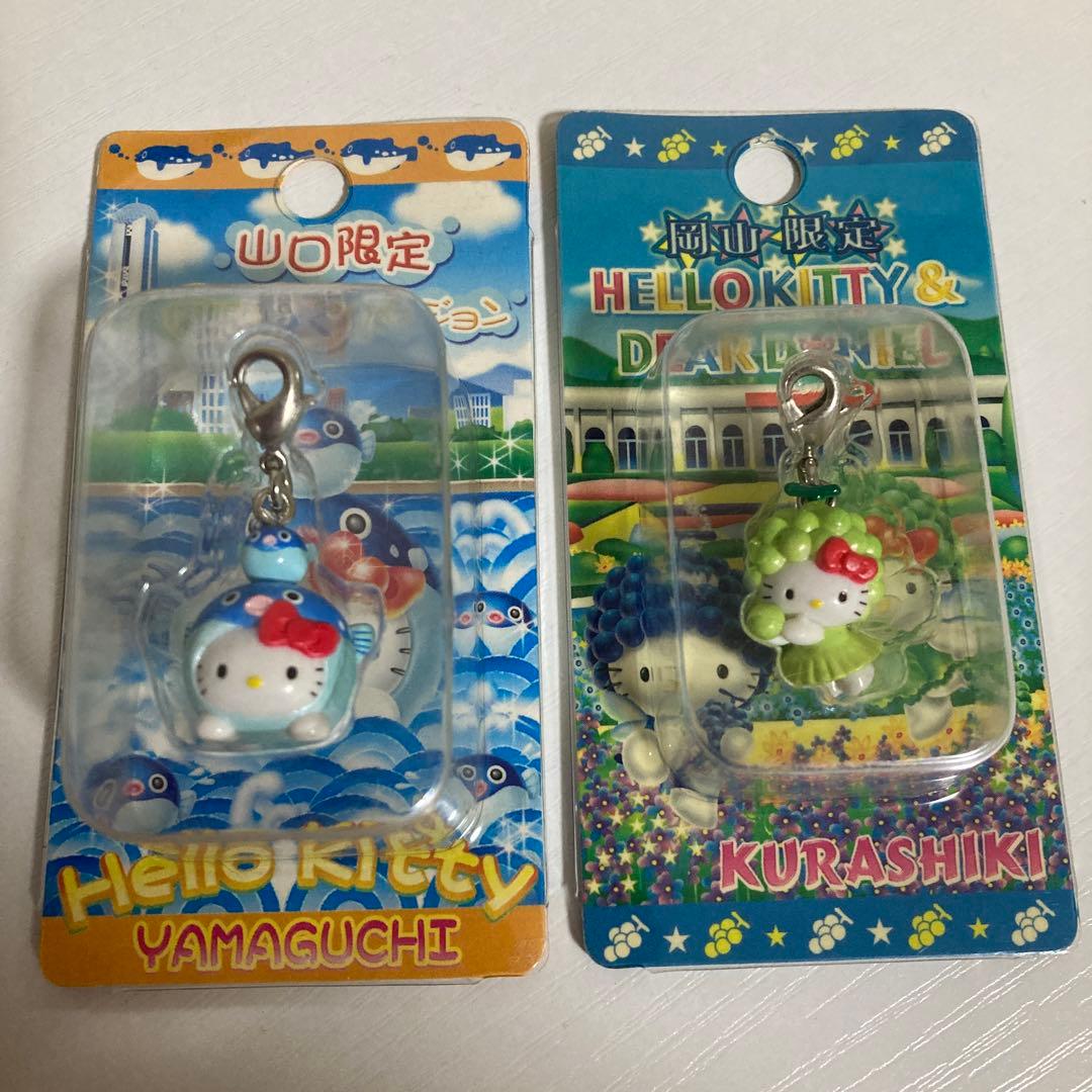 ご当地キティちゃん ファスナーマスコット 15個セット - メルカリ