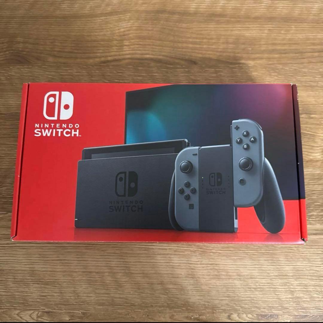 Nintendo Switch 本体 Joy-Con (グレー) セット Nintendo Switch with Gray Joy-Con - Walmart.com