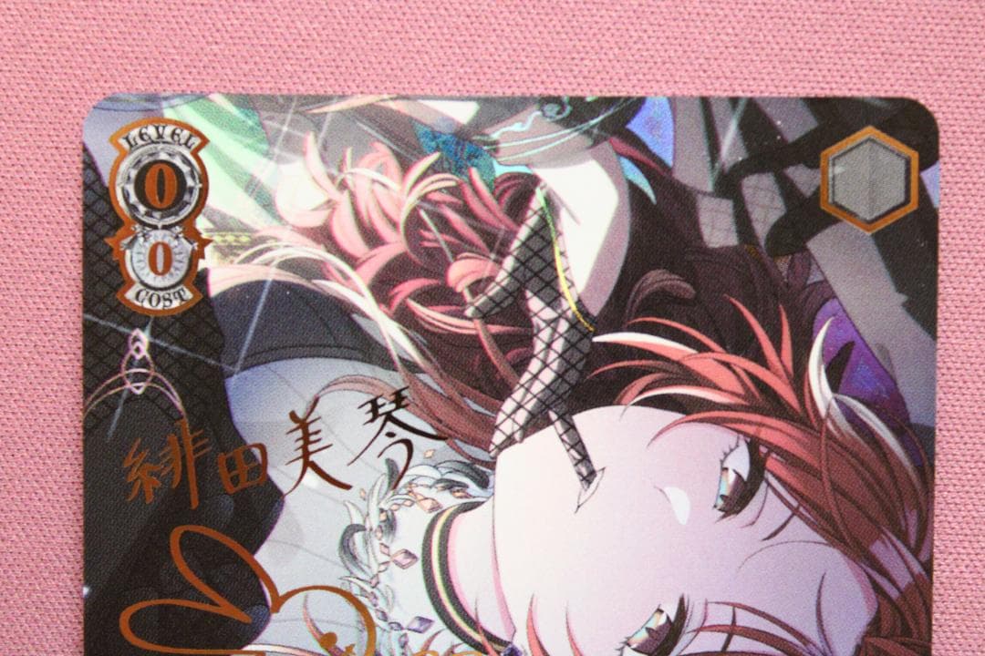 DIVA 緋田美琴﻿ SSP サイン入り ヴァイス 44-TO0224-03C - メルカリ