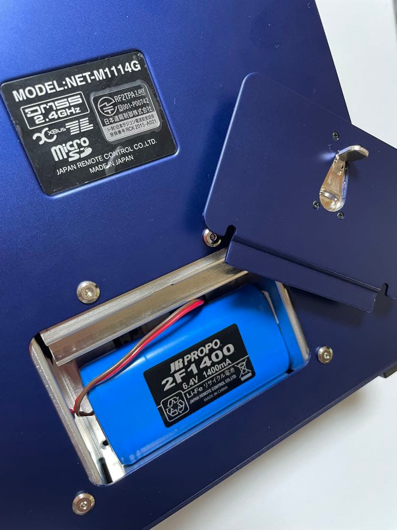 送信機 2.4GHz 14ch マーキュリー JR