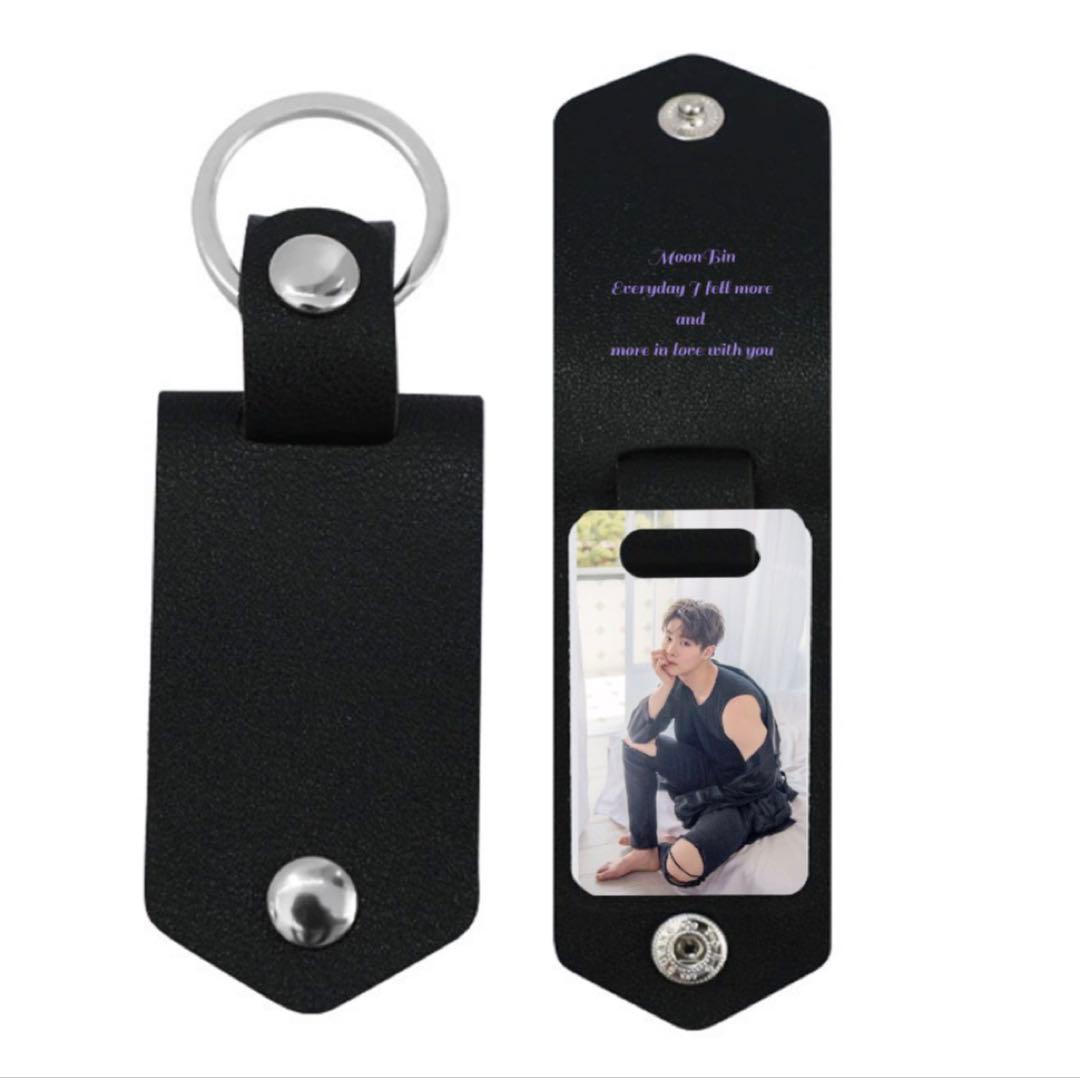 ASTROムンビンPUレザーフォトキーホルダー ASTROムンビンPUレザーフォトキーホルダー - メルカリ