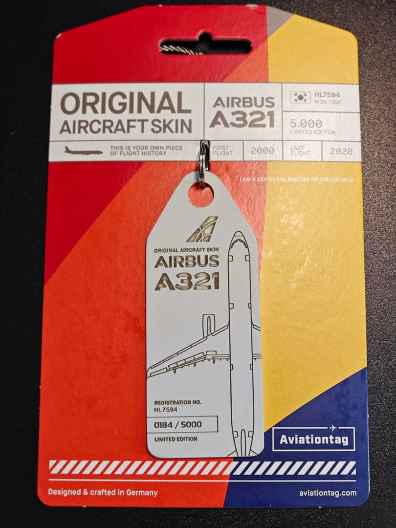 アシアナ航空 Aviationtagt A321-100 白色 - メルカリ