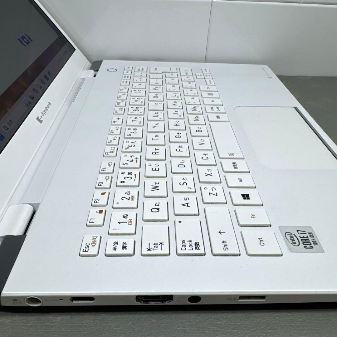 高性能】東芝ダイナブック/パールホワイト☘10世代i7☘NVMe512GB