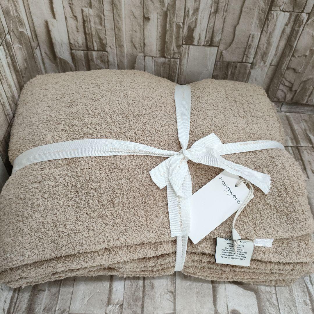 ○8/0126x11 kashwere カシウエア ブランケット テディ - メルカリ