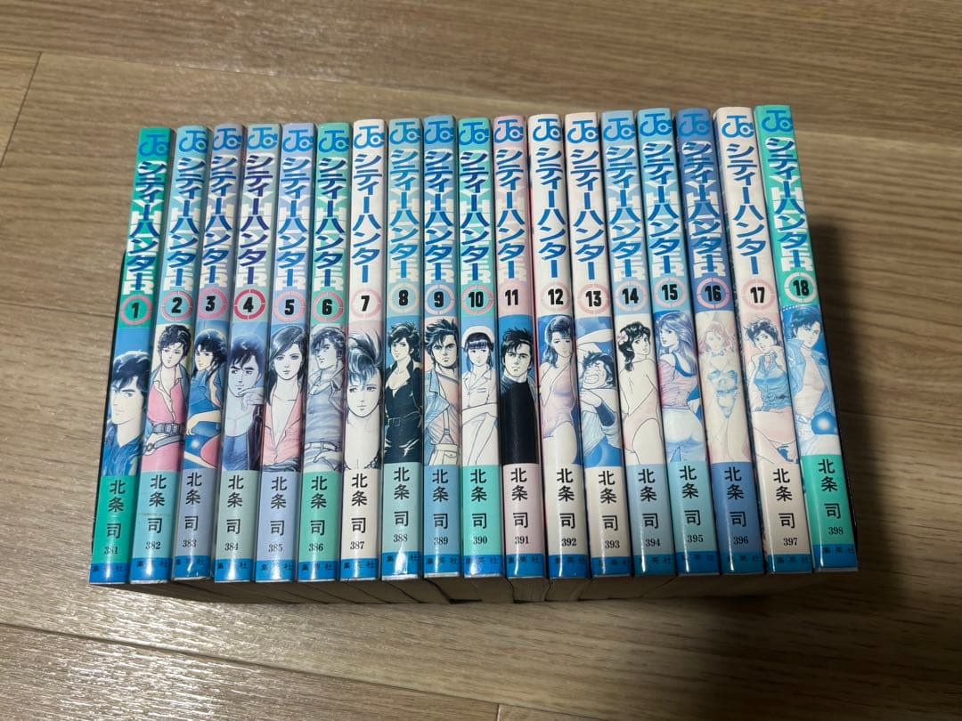シティーハンター 全巻セット - メルカリ