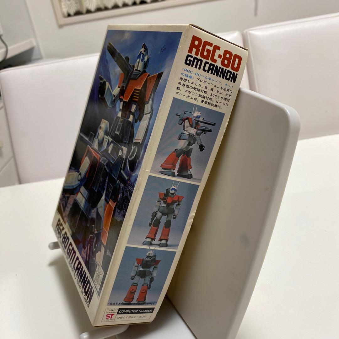1/144 RGC-80 ジムキャノン プラモデル 昭和当時物 - メルカリ