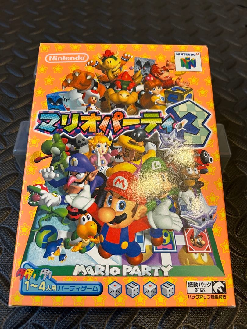 美品】マリオパーティ3 任天堂64 - メルカリ