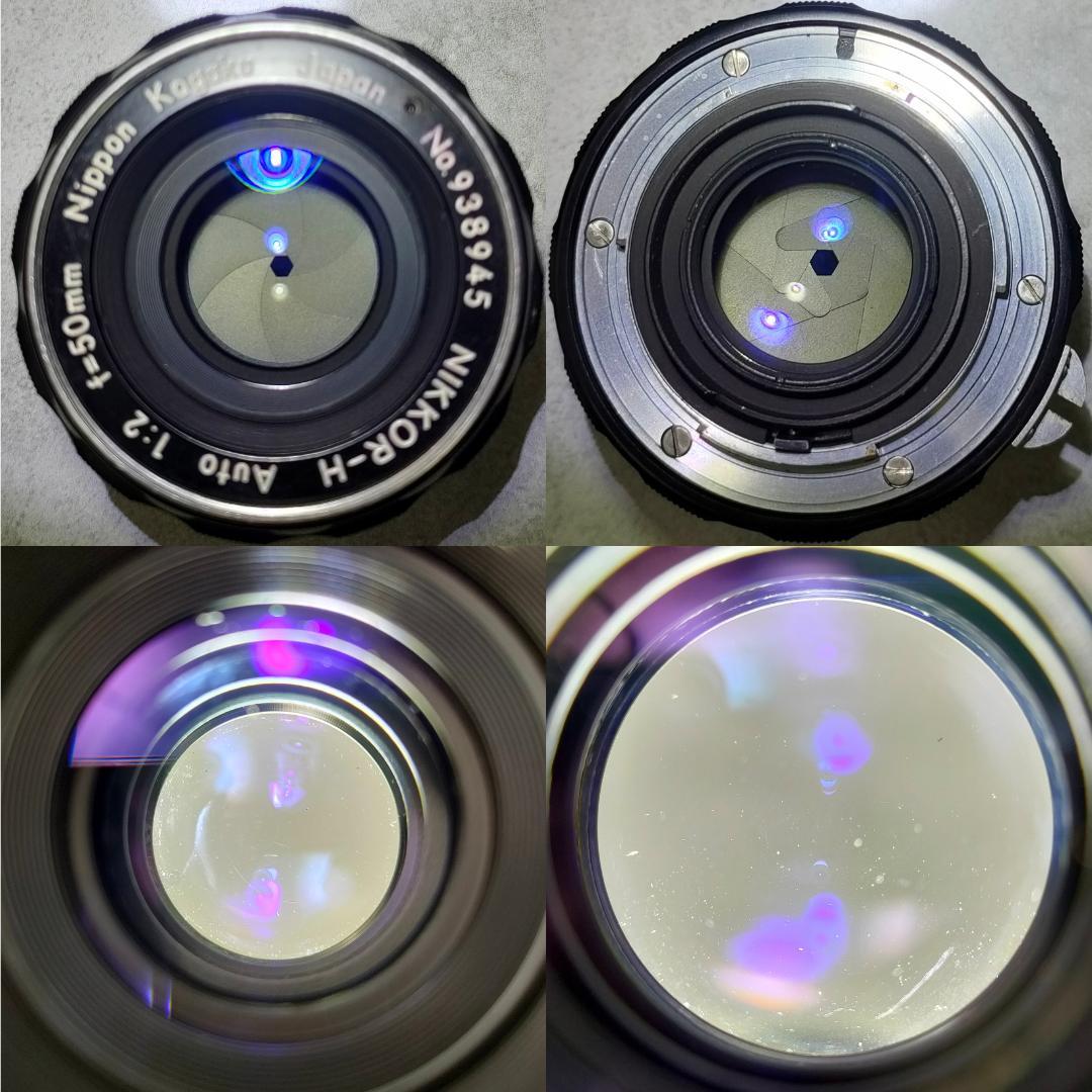 希少な赤点 Nikon F / NIKKOR-H Auto 50mm F2 - メルカリ