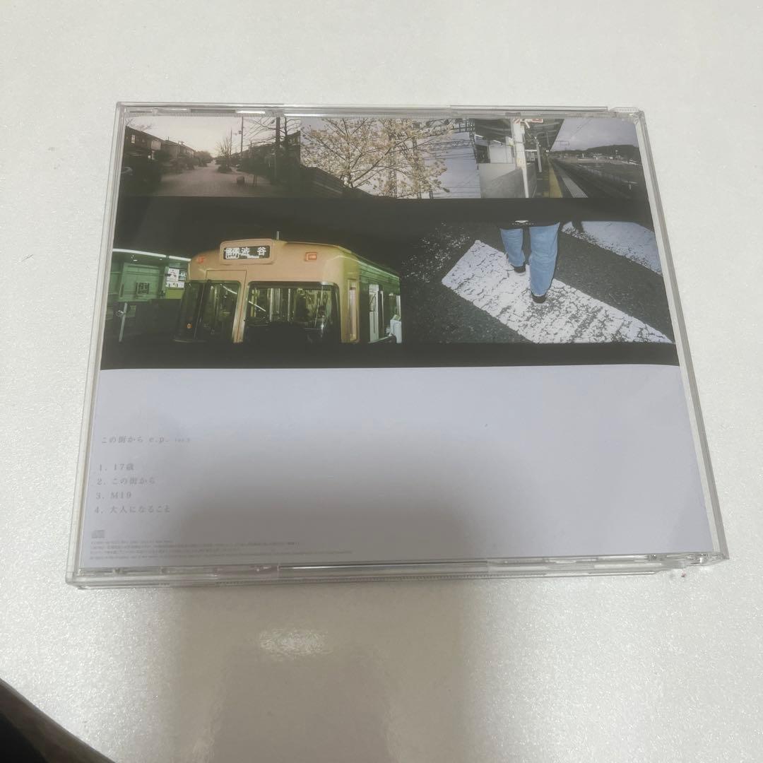 この街からe.p. Blue Mash サイン入り - メルカリ