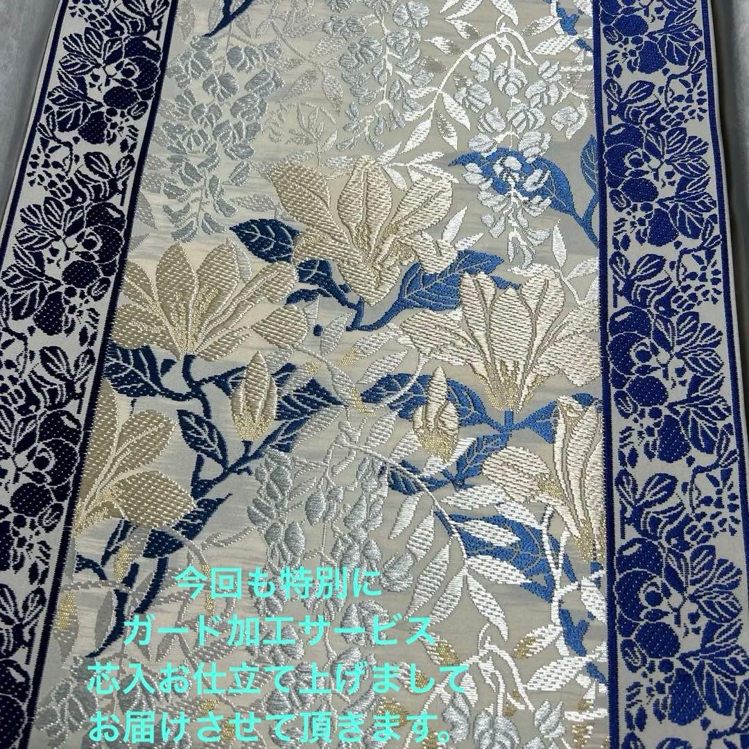 山口美術織物袋帯白地 本藍染糸未仕立品 お太鼓柄正絹新品 - メルカリ