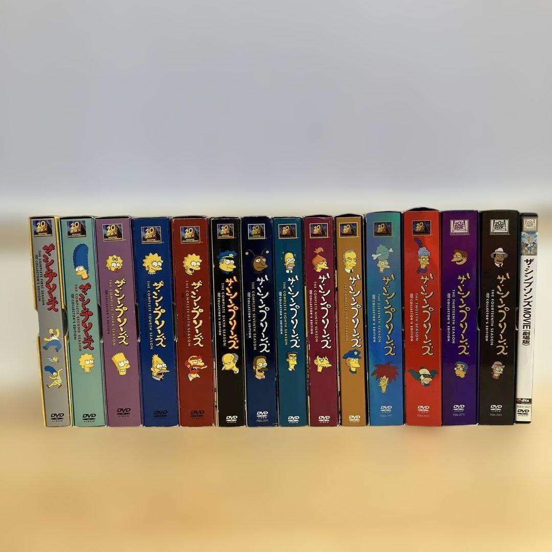 ザ・シンプソンズ DVD セット 1-14&劇場版DVD Amazon.co.jp: ザ・シンプソンズ MOVIE (劇場版) [DVD] : 所ジョージ