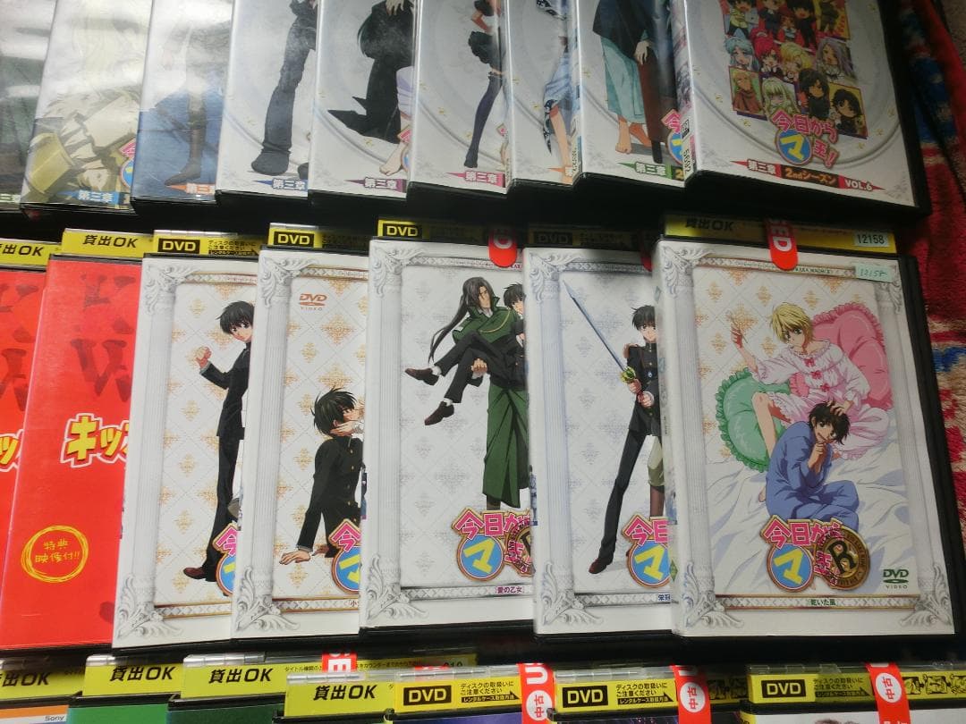 ❤️色々なジャンル★マーベル★ドーラ★トーマス★マ王★全３５枚❌キッズウォー３